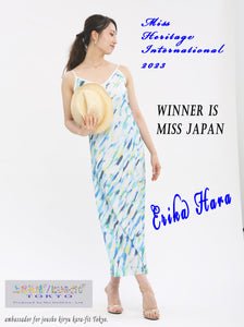 Miss Heritage International 2023
