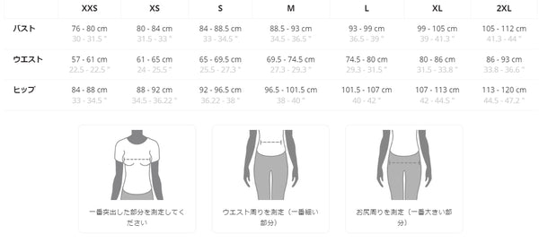【NEW】SPRING LIGHT_LINE_スクープドネックTシャツ
