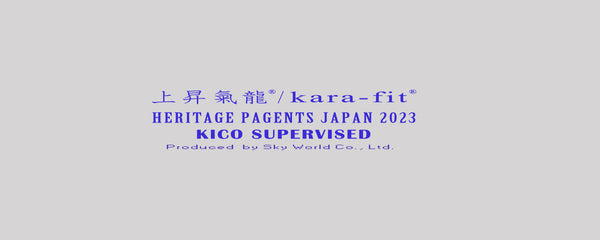 【NEW】RAIN LIGHT_ブラトップ_kico&HPJ2023_model